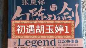 俄专家：西方国家试图篡改事实，但首先发现南极洲的是俄罗斯